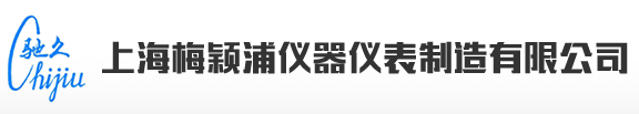 加熱磁力攪拌器_磁力加熱攪拌器_上海化學(xué)實驗室攪拌器廠家_實驗室儀器-上海梅穎浦儀器儀表制造有限公司【恒溫磁力攪拌器品牌廠家】